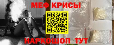 дурь Кунгур