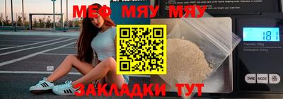 дурь Кунгур