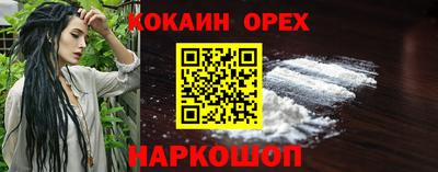 дурь Кунгур