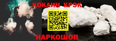меф Кумертау