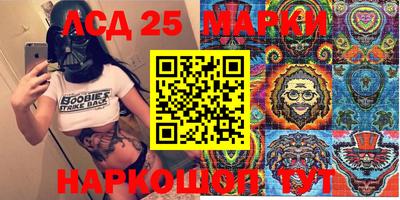 меф Кумертау