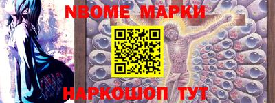 дурь Кунгур