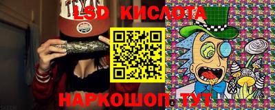 меф Кулебаки