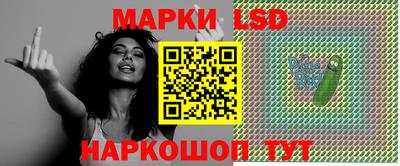 меф Кулебаки