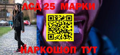 дурь Кунгур