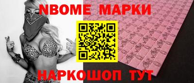 меф Кумертау