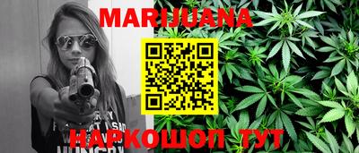 меф Кумертау