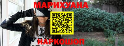 меф Кулебаки
