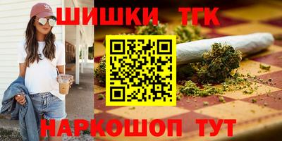 меф Кулебаки