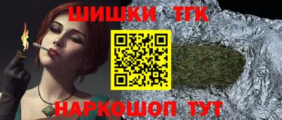 меф Кумертау