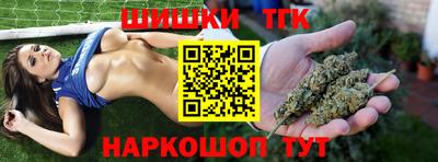 меф Кулебаки