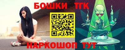 меф Кулебаки