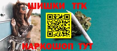 меф Кулебаки
