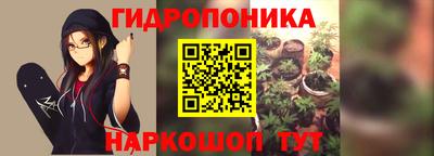 дурь Кунгур