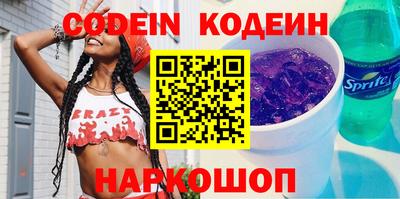 дурь Кунгур