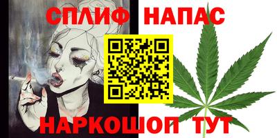 меф Кумертау