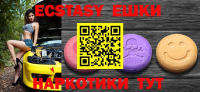 меф Кумертау
