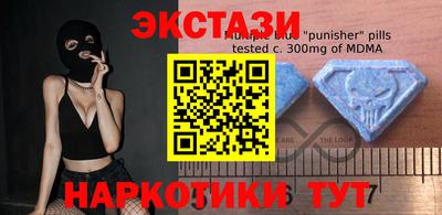 дурь Кунгур