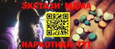 меф Кулебаки