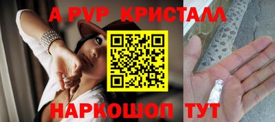 меф Кумертау