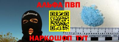 меф Кулебаки