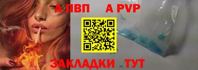 меф Кулебаки