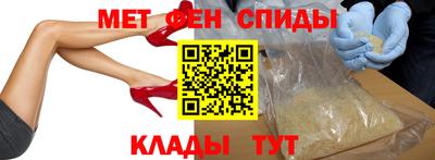 дурь Кунгур