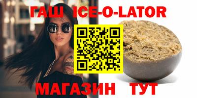 меф Кулебаки
