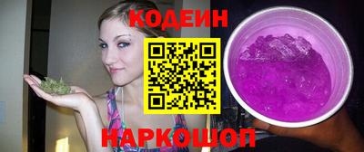дурь Кунгур