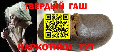 дурь Кунгур