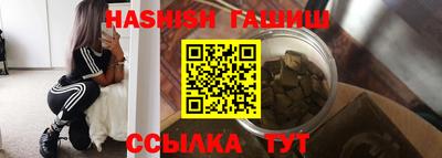 дурь Кунгур