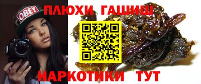 меф Кумертау