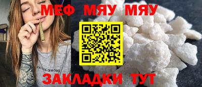 дурь Кунгур