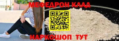дурь Кунгур