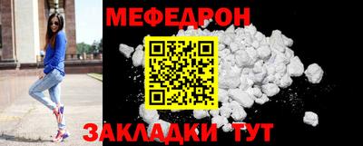 дурь Кунгур